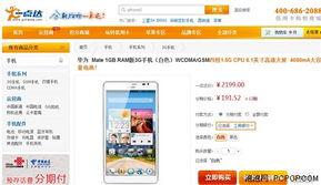 在线国产精品推荐,尽享视听盛宴——在线推荐指南