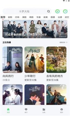 91国产视屏,盘点热门国产影视作品，感受国产影视魅力