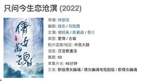 天天吃瓜娱乐八卦图